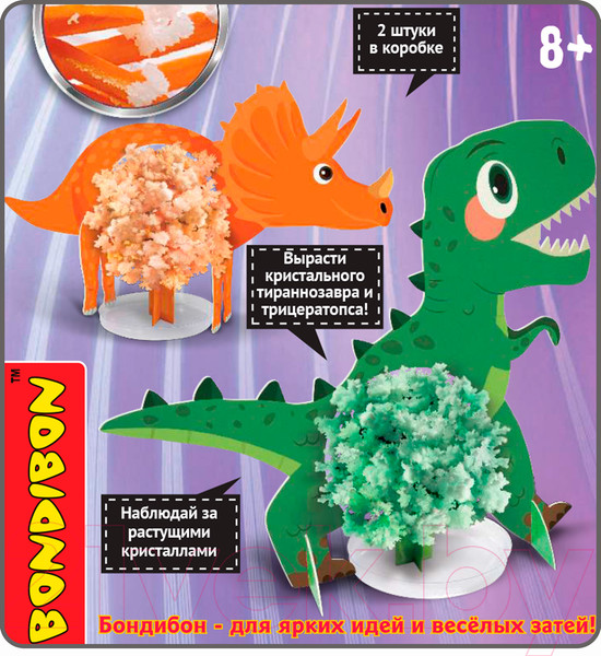 Изображение товара Набор для выращивания кристаллов Bondibon Японские опыты. Науки с Буки. Растущие динозавры / ВВ5325