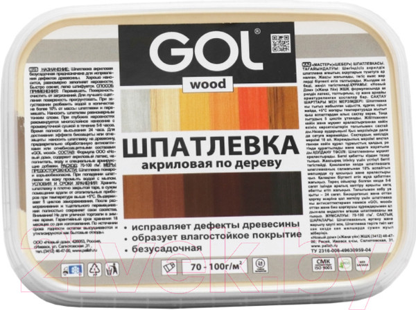 Изображение товара Шпатлевка готовая GOL Wood Мастер По дереву акриловая (150г, сосна)