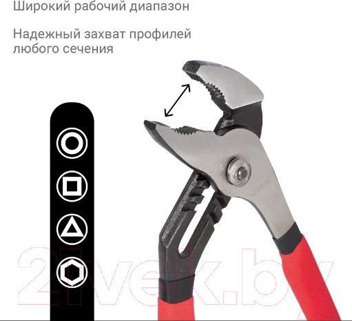 Изображение товара Клещи переставные Vira 311056