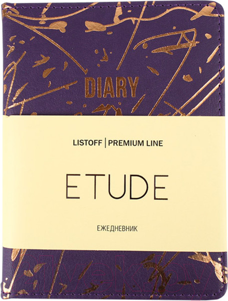 Изображение товара Ежедневник Канц-Эксмо Etude Nо 2 / ЕКФЭ62215202 (152л)