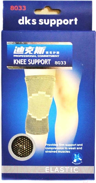 Изображение товара Суппорт колена ZEZ Sport D-8033