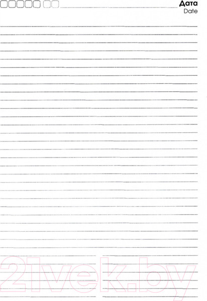 Изображение товара Ежедневник Канц-Эксмо Etude Nо 2 / ЕКФЭ62215202 (152л)