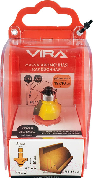 Изображение товара Фреза Vira 553353