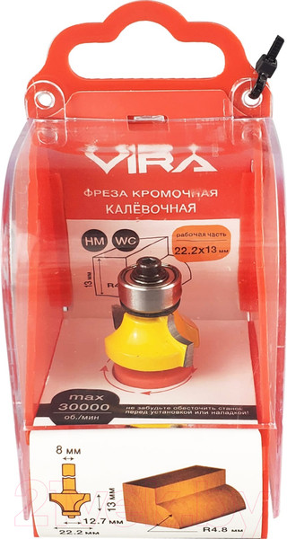Изображение товара Фреза Vira 553350
