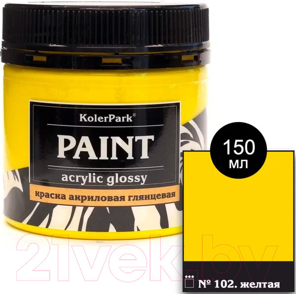 Изображение товара Акриловая краска KolerPark Акриловая глянцевая (150мл, желтый)
