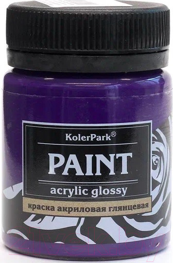 Изображение товара Акриловая краска KolerPark Акриловая глянцевая (50мл, лиловая)