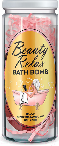 Изображение товара Набор косметики для тела Fito Косметик №43 Beauty Relax Bath Bomb