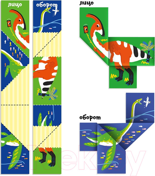 Изображение товара Развивающая игра Банда Умников Сгибалки. Динозавры / УМ069