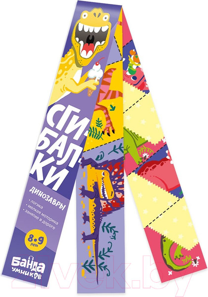 Изображение товара Развивающая игра Банда Умников Сгибалки. Динозавры / УМ069