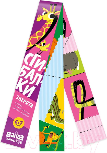 Изображение товара Развивающая игра Банда Умников Сгибалки. Зверята / УМ065