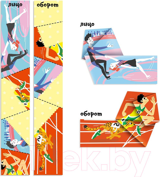 Изображение товара Развивающая игра Банда Умников Сгибалки. Спорт / УМ073