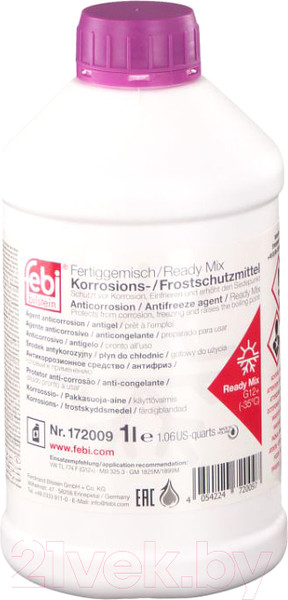 Изображение товара Антифриз Febi Bilstein G12+ Readymix -35C / 172009 (1л, фиолетовый)
