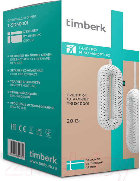 Изображение товара Сушилка для обуви Timberk T-SD40001 (белый)