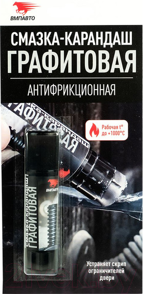 Изображение товара Смазка техническая VMPAUTO Графитовая / 8504 (16г)
