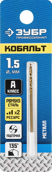 Изображение товара Сверло Зубр 29626-1.5