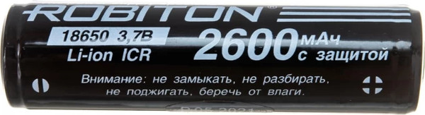 Изображение товара Аккумулятор Robiton 18650 2600 mAh / 13488