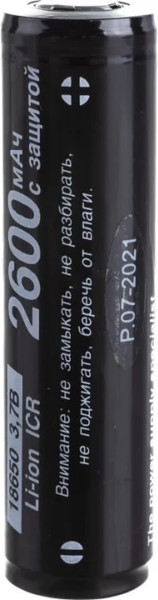 Изображение товара Аккумулятор Robiton 18650 2600 mAh / 13488