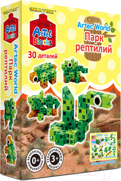 Изображение товара Конструктор Знаток Artec World Парк рептилий / 15-2350-ART