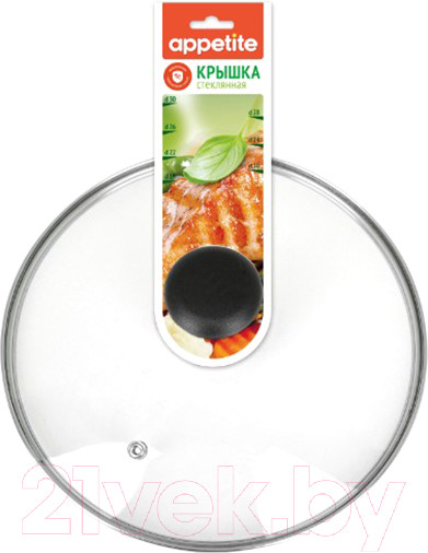 Изображение товара Крышка стеклянная Appetite ZHI22GPR