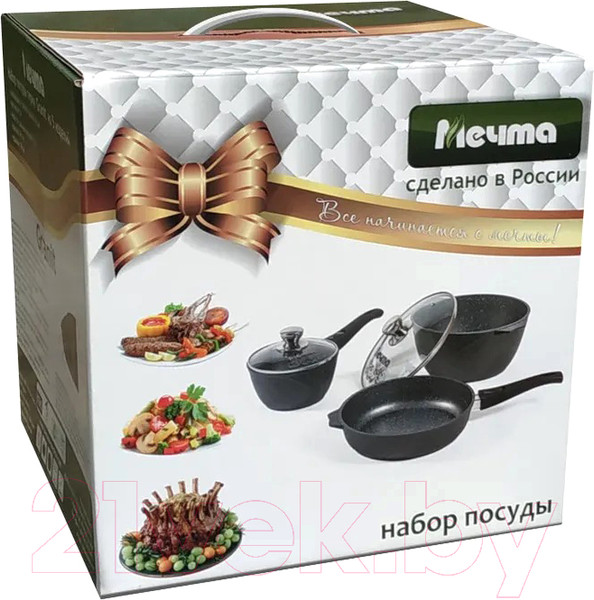 Изображение товара Набор кухонной посуды Мечта Гранит №1 / M001701
