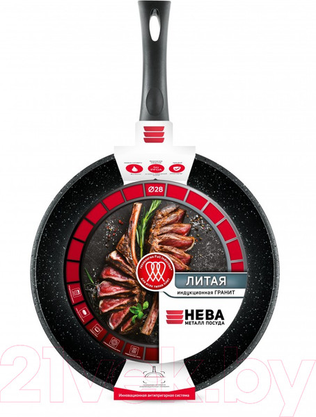 Изображение товара Сковорода Нева Металл Посуда Литая Индукция Гранит L18128i