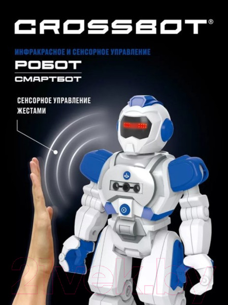 Изображение товара Игрушка на пульте управления Crossbot Смартбот / 870660
