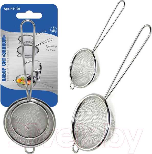 Изображение товара Набор сит Мультидом H11-20