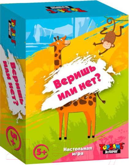 Изображение товара Настольная игра Topgame Веришь или нет? / 02090