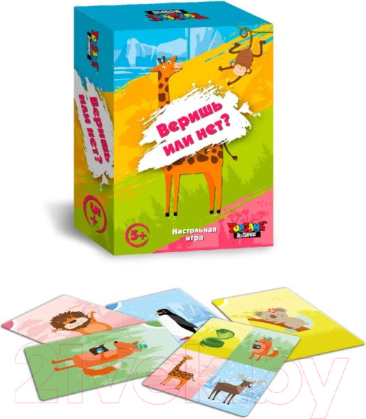 Изображение товара Настольная игра Topgame Веришь или нет? / 02090