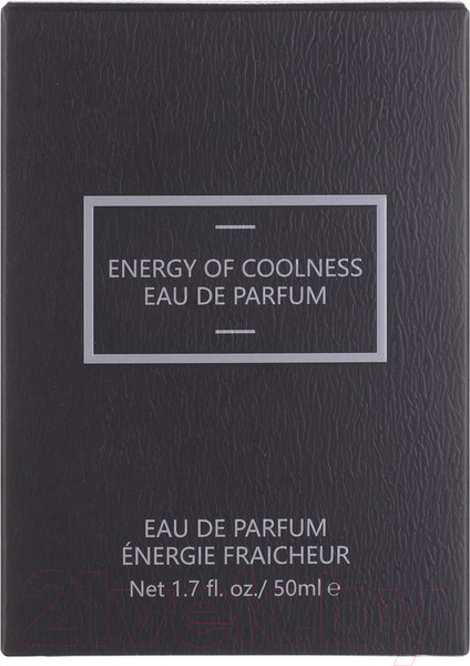 Изображение товара Туалетная вода Miniso Energy of Coolness / 4575 (50мл)