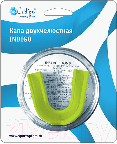 Изображение товара Боксерская капа Indigo Sport MD-01 (салатовый)