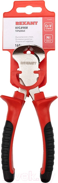 Изображение товара Кусачки торцевые Rexant 12-4624