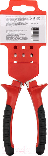 Изображение товара Кусачки торцевые Rexant 12-4624