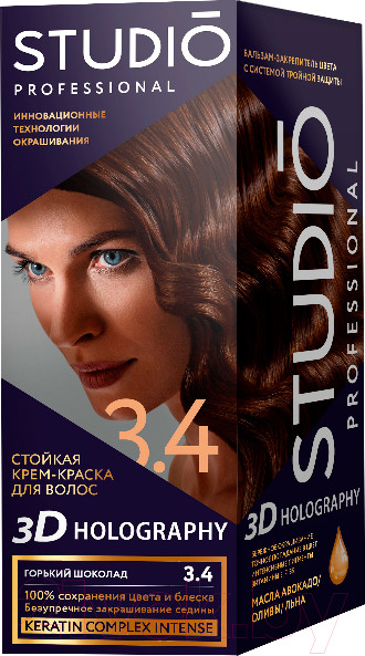 Изображение товара Крем-краска для волос Studio Professional 3D Holography 3.4 (горький шоколад )