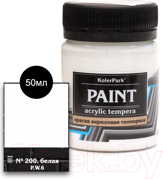 Изображение товара Акриловая краска KolerPark Темперная (50мл, белый)