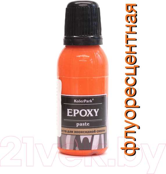 Изображение товара Пигментная паста KolerPark Флуоресцентная (20мл, оранжевый)