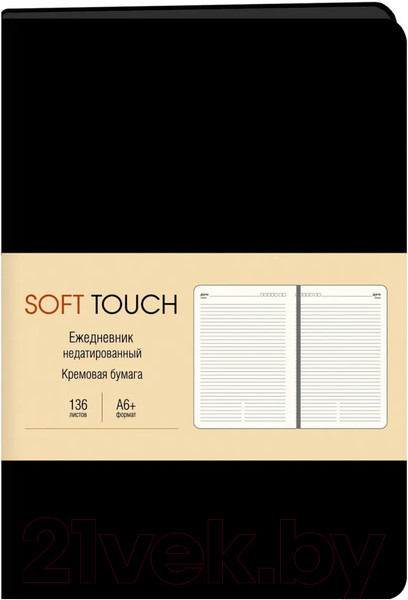 Изображение товара Ежедневник Канц-Эксмо Soft Touch / ЕКСТ62113601 (136л, черный)
