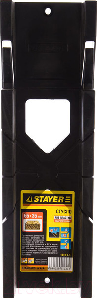 Изображение товара Стусло Stayer 1541-2.5