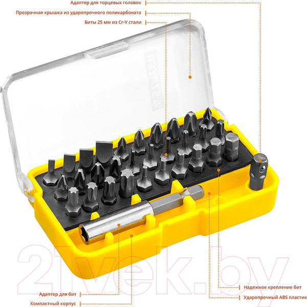 Изображение товара Набор бит Stayer 26135-H32