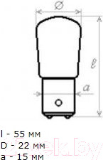 Изображение товара Лампа для микроскопа Микромед 20W/230V / 10505