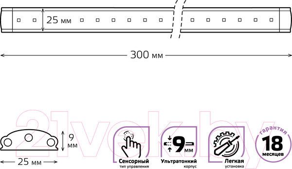 Изображение товара Светильник линейный Gauss F 90225312