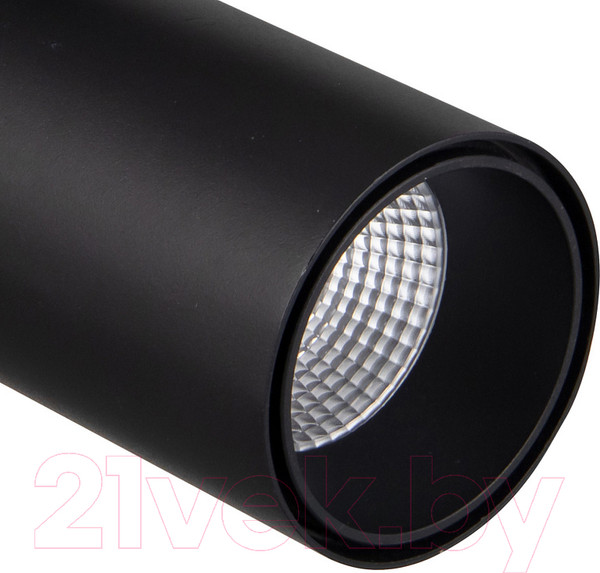 Изображение товара Трековый светильник Mantra Fuji 7211