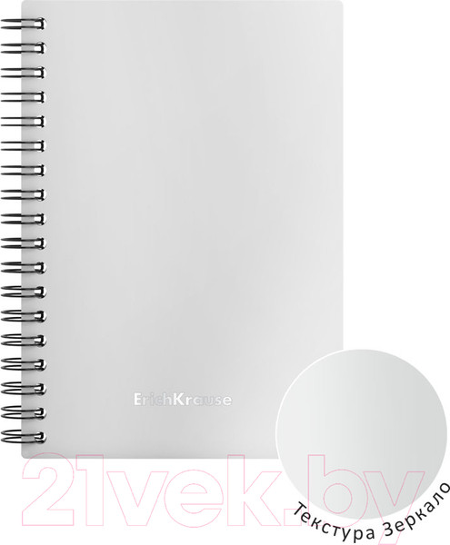 Изображение товара Тетрадь Erich Krause Candy / 54168 (80л, серебряный перламутр)