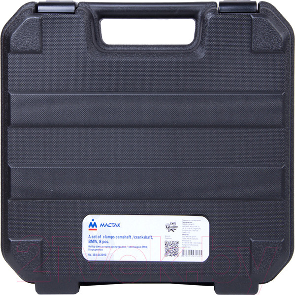 Изображение товара Набор фиксаторов Мастак 103-21209C