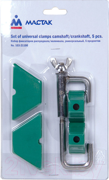 Изображение товара Набор фиксаторов Мастак 103-21100