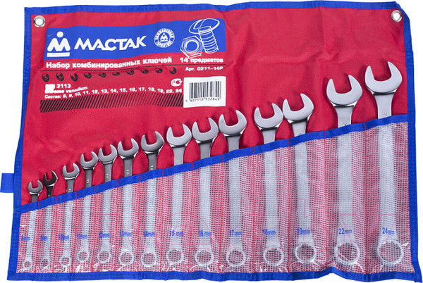 Изображение товара Набор ключей Мастак 0211-14P
