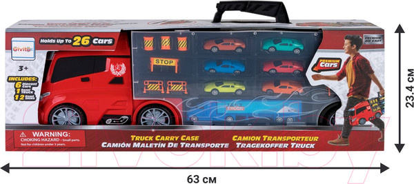 Изображение товара Автовоз игрушечный Givito Мой город / G205-002