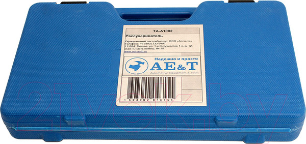 Изображение товара Рассухариватель клапанов AE&T TA-A1002