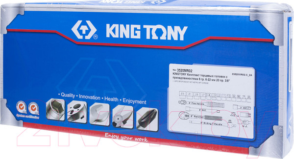Изображение товара Набор головок слесарных King TONY 3520MR02