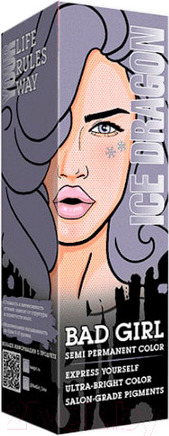 Изображение товара Пигмент прямого действия Bad Girl Ice Dragon (150мл, серый)